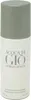 Armani Acqua Di Gio Pour Homme Deospray 150ml Náhľad obrázku produktu 8