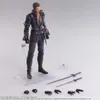 Final Fantasy XVI Bring Arts Actionfigur Cidolfus Telamon Produktbild-Vorschau 7