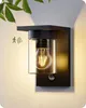 EDISHINE Wandlampe außen mit Bewegungsmelder, IP44 Produktbild-Vorschau 1