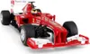 Voiture RC 1:18 Rastar Ferrari F1 Rouge Voir les images du produit 4