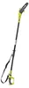 Ryobi OPP 1820 ONE+ Akku-Kettensäge, 20 cm Schwertlänge Produktbild-Vorschau 12