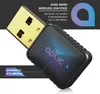 Aplic WLAN-Dongle, WiFi Stick Dual Band 600 MBit/s 2,4 GHz Produktbild-Vorschau 6