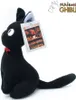 GHIBLI - Il piccolo servizio di consegne di Kiki, peluche Anteprima dell’immagine prodotto 12