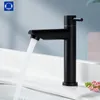 Cecipa Kaltwasser Armatur für Bad Wasserhahn Bad Produktbild-Vorschau 1