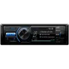 A front view of a car stereo system. Voir les images du produit