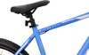 Mountainbike MTB 27,5 Zoll,  21 Gänge, zur Kommunion, Produktbild-Vorschau 10
