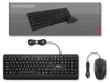 Lenovo 160, Pełnowymiarowy (100%), Przewodowa, USB, Czarny, Podgląd zdjęcia produktu 2
