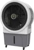 BE COOL BC52ACP2501 Refroidisseur d'air premium Voir les images du produit 5