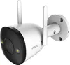 Imou Bullet 2 4MP, Kamera bezpieczeństwa IP, Zewnętrzna, Podgląd zdjęcia produktu 1