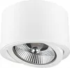 A white ceiling light with a silver reflector and a visible bulb. Produktbild-Vorschau