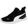 Puma scarpe sportive nero taglia 5 Anteprima dell’immagine prodotto 14