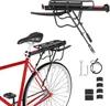 Porte-bagages vélo Yakimz avec réflecteur - réglable en Voir les images du produit 1