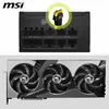 1000 Watt MSI MAG A1000GLS PCIe5 1000W ATX 3.1 vollmodular Produktbild-Vorschau 9