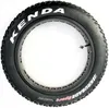 204 Pneumatika Kenda Krusade Sport 20 x 4.0 Náhľad obrázku produktu 3