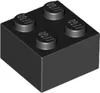 50 pièces LEGO, pièce c. 3003 en noir Voir les images du produit 2