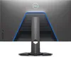 Dell G3223Q Produktbild-Vorschau 8