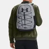 Under Armour Rugzakken Hustle Sport, 1364181012 Productafbeelding-voorbeeld 15