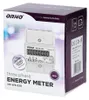 ORNO 3-phase electricity meter  80A  MID  3 modules  DIN Voir les images du produit 7