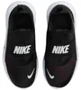 Běžecká obuv Nike IF2894-002 pro Dětské Náhled obrázku produktu 4