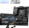 MSI X870 GAMING PLUS WIFI - Motherboard - ATX - Socket AM5 Produktbild-Vorschau 7
