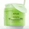 ANUA Azelaic 10 Hyaluron Redness Soothing Pad upokojujúce Náhľad obrázku produktu 2