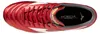 Mizuno Morelia Ii Pro Fußballschuhe Rot EU 44 1/2 Mann Rot Produktbild-Vorschau 7