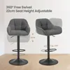 Two bar stools are shown, one in a lower position and one in a higher position, with arrows indicating height adjustment. A circular arrow indicates 360-degree swivel. Text highlights features. Produktbild-Vorschau