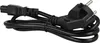 vhbw Netzkabel Schutzkontaktstecker für Kaltgeräte z.B. PC Produktbild-Vorschau 8