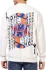 Red Bridge Herren Pullover Sweatshirt Ecru XL Produktbild-Vorschau 1