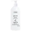 A white bottle of Ziaja Goat's Milk Body Lotion with a pump dispenser. Produktbild-Vorschau