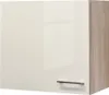 Flex Well Hängeschrank Nepal BxTxH 60 x 32 x 55 cm kaschmir Produktbild-Vorschau 1