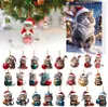 A collage of Christmas-themed cat ornaments and a Christmas advent calendar featuring a cat. Produktbild-Vorschau