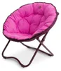 DELPHIN QUEEN WOW, fauteuil, 50x45x55 cm, rose, 101006911 Voir les images du produit 1