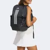 Batoh Adidas IP9884 Náhled obrázku produktu 18