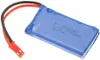 2 sztuki akumulatorów Lipo 3.7V 730mAh do drona WLtoys V636 Podgląd zdjęcia produktu 5