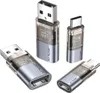 Four USB data blockers are arranged on a white background. Produktbild-Vorschau