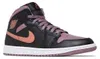 Jordan 1 Mid SE Black Sky J Mauve - EU 40.5 Produktbild-Vorschau 3