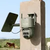 REOLINK Trackmix Series G770 Überwachungskamera mit Produktbild-Vorschau 8