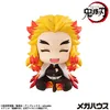 Megahouse Demon Slayer: Kimetsu No Yaiba Rengoku Kyoujurou Produktbild-Vorschau 1
