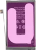 Ersatzakku für Apple iPhone 16 Smartphone mit 3561 mAh und Produktbild-Vorschau 2