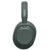 Sony Kopfhörer ULT900 ULT Wear gr (grau) Produktbild-Vorschau 4