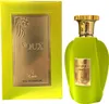 Emir Voux Zingy EDP U 100 ml Podgląd zdjęcia produktu 7