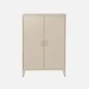 A beige metal cabinet with two doors against a plain background. Produktbild-Vorschau