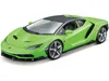 Maisto  - Lamborghini Centenario, světle zelená, 1:18 Náhled obrázku produktu 10