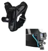 Chin Strap Mount verstellbare Kinnriemen-Halterung für Produktbild-Vorschau 2