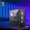 MSI MAG FORGE 320R AIRFLOW Computer-Gehäuse Micro Tower Produktbild-Vorschau 17