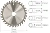 KOTARBAU® Hartmetall Sägeblatt für Holzschnitt 30 Zähne 140 Produktbild-Vorschau 2