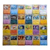 Y-Magic Pokemon Sammelkarten 50 zufällige unterschiedliche Produktbild-Vorschau 1