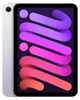 Apple iPad mini 7, Purple, 256GB, 5G Produktbild-Vorschau 1