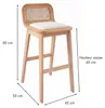 Set Barhocker Eiche, Samt & Wiener Geflecht H65 LUNA Produktbild-Vorschau 3